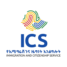 Immigration and Citizenship Service